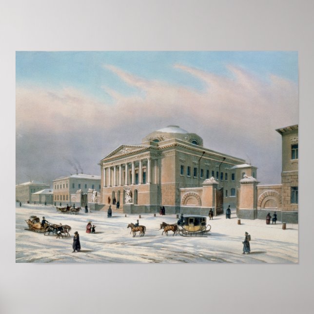 The House of the Tutorial Council in Moscow Poster (Front)