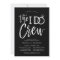 The I Do Crew | Rehearsal Dinner | Wedding Party