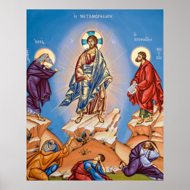The Icon of the Transfiguration Poster (Front)
