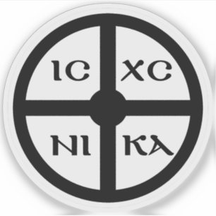 The ICXC NIKA Cross - Jesus Christ Symbol (black)