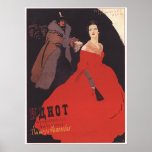 "The Idiot" USSR Soviet Movie 1958 Poster