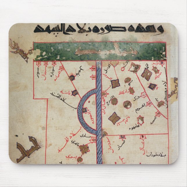 The Indus Mouse Pad (Front)