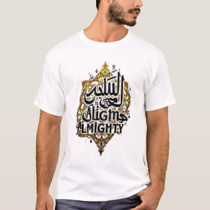 The Infinite Power and Majesty of Allah T-Shirt