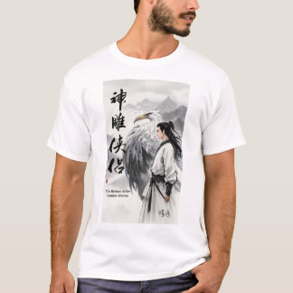 The Ink of Legends Condor Hero 1 T-Shirt