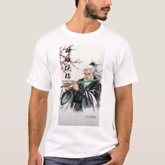 The Ink of Legends East 1 T-Shirt