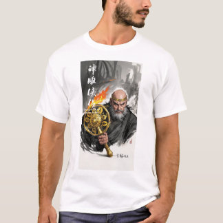 The Ink of Legends Gold 1 -  T-Shirt