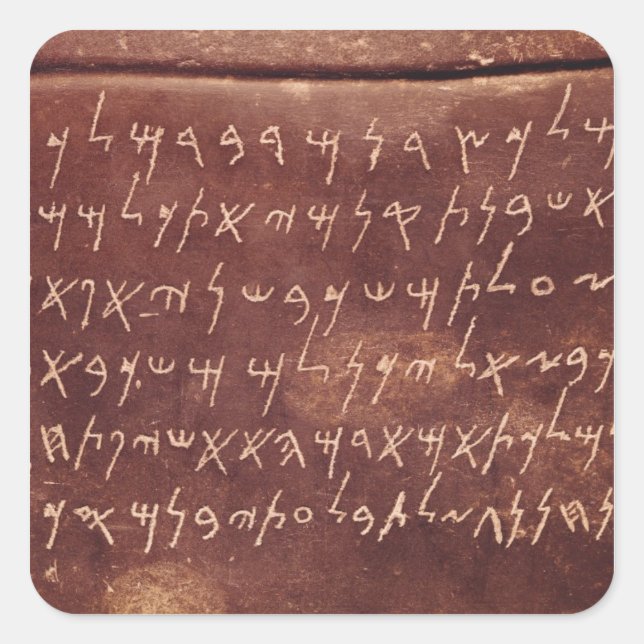 The Inscription from the sarcophagus of Square Sticker (Front)