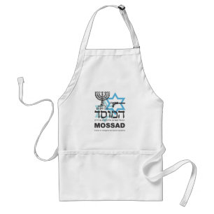 The Israeli Mossad Agency Standard Apron