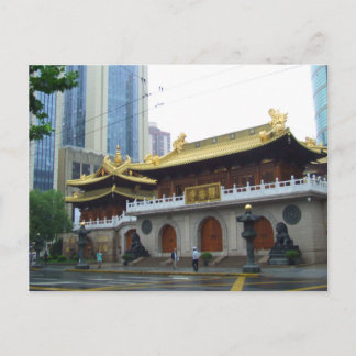 The Jade Temple Postcard