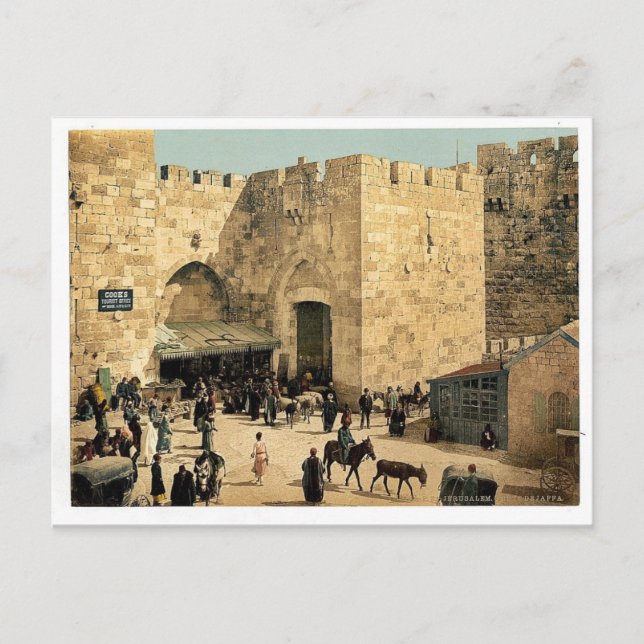 The Jaffa Gate, Jerusalem, Holy Land classic Photo Postcard (Front)