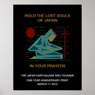 THE JAPAN EARTHQUAKE AND TSUNAMI ANNIVERSARY PRINT