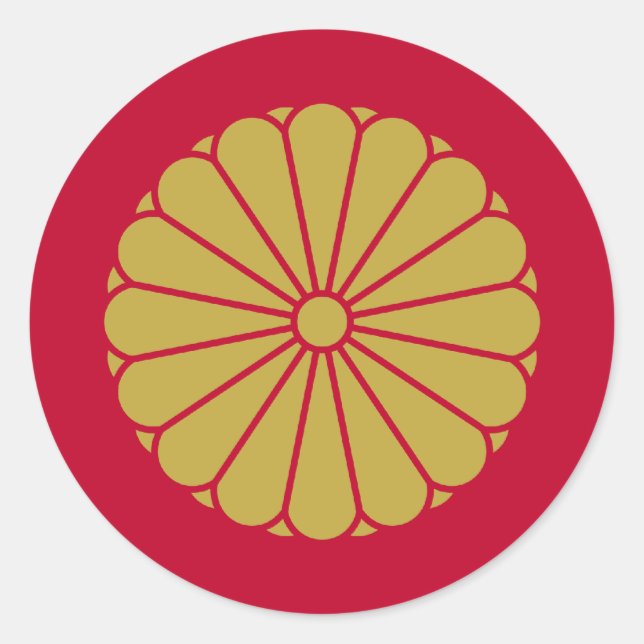 the Japanese Emperor, Japan Classic Round Sticker (Front)
