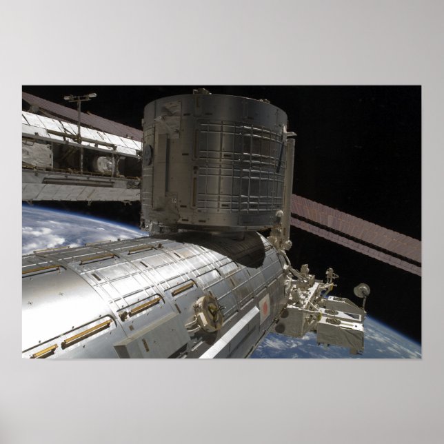 The Japanese Kibo complex 2 Poster (Front)