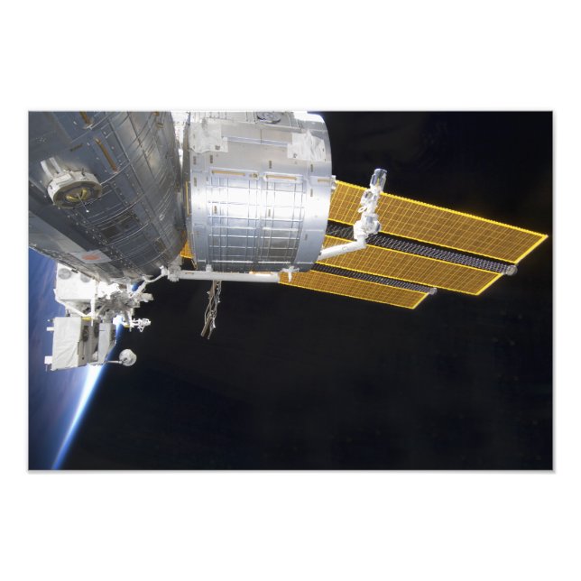 The Japanese Kibo complex Photo Print (Front)