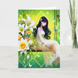 - The journey to success begins with a dream Thank You Card