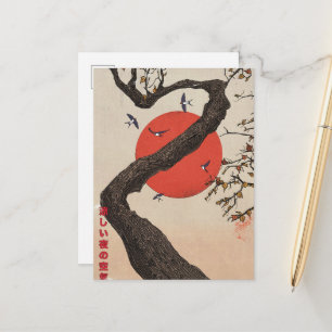 The Joy Of Nature Japan Announcement Postcard