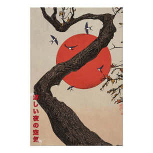 The Joy Of Nature Japan Poster