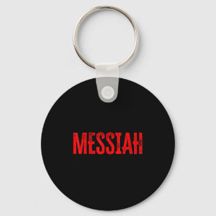 The Joy Of Sukkot Messiah Dwells With Us Jewish Ho Key Ring