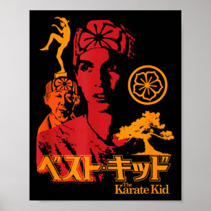 The Karate Kid Iconic Red Orange Yellow Collage Poster