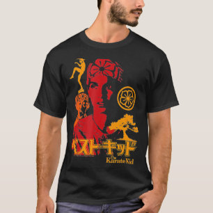 The Karate Kid Iconic  T-Shirt