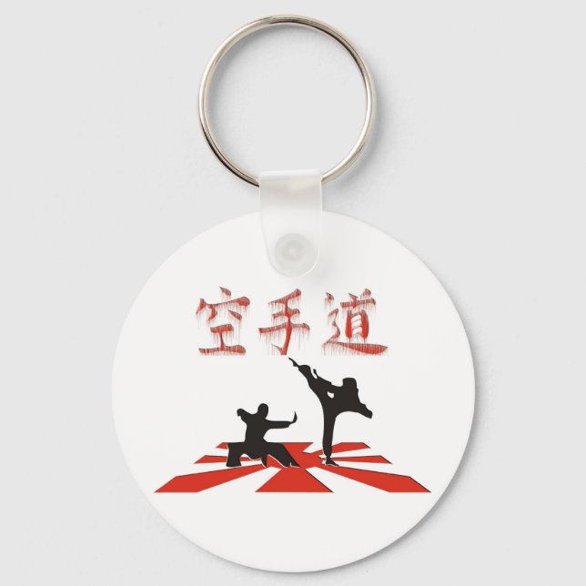 The Karate Perspective Key Ring (Front)