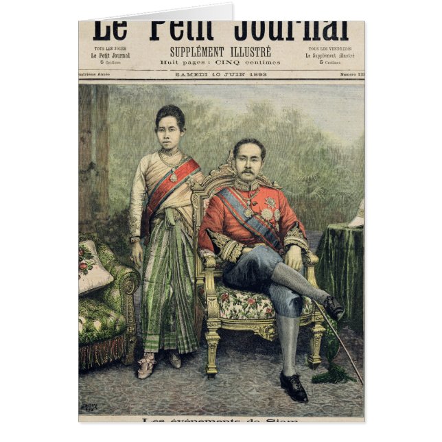 The King and Queen of Siam (Front)