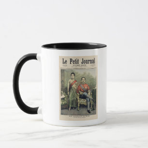 The King and Queen of Siam Mug