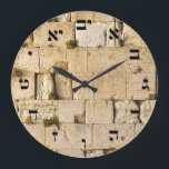 The Kotel - Hebrew Block Lettering Large Clock<br><div class="desc">"Jewish Expressions, " offers a shopping experience as you will not find anywhere else. Welcome to our store. Tell your friends about us and send them our link:  http://www.zazzle.com/YehudisL?rf=238549869542096443*</div>