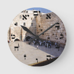 The Kotel - Hebrew Block Lettering Round Clock
