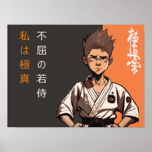 The Kyokushin Cub - A Future Rikishi Awakens Poster