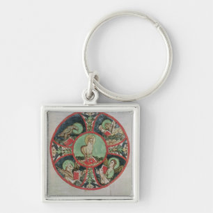 The Lamb of God Key Ring