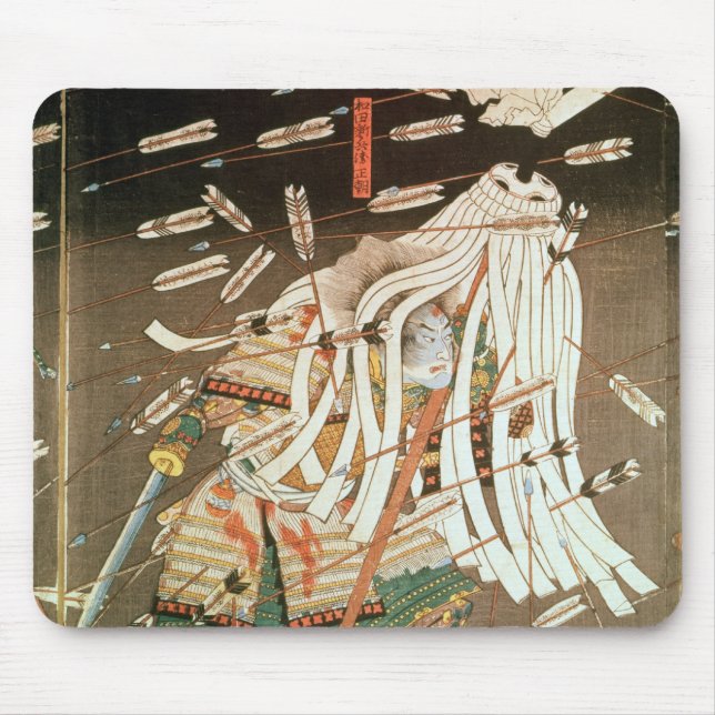 The Last Stand of the Kusanoki Clan Mouse Pad (Front)