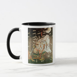 The Last Stand of the Kusanoki Clan Mug