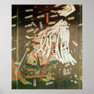 The Last Stand of the Kusanoki Clan Poster