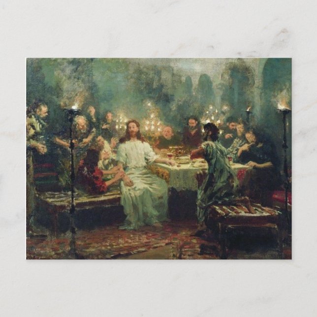 The Last Supper by Ilya Repin Postcard (Front)