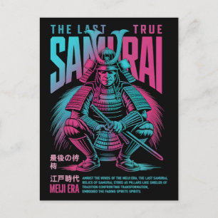 The Last True Samurai Warrior Meiji Vector Postcard