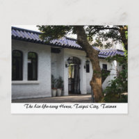 The Lin Yu-tang House,Taipei City,Taiwan