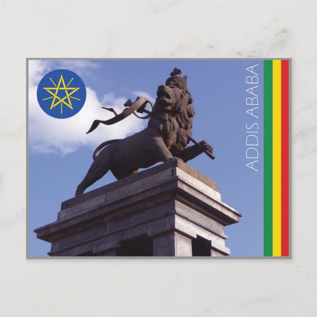 The Lion of Judah, Addis Ababa - Ethiopia Postcard (Front)
