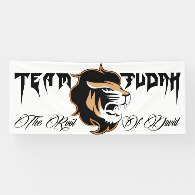 The Lion Of Judah Banner (Horizontal)