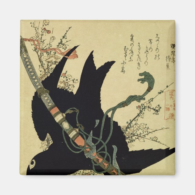 The Little Raven with the Minamoto clan sword Magnet (Front)