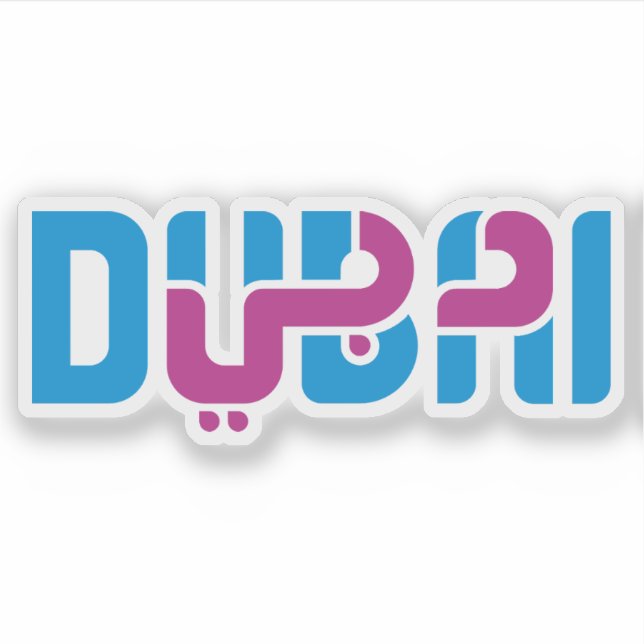 The logo of Dubai (Front)
