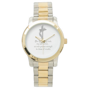 The Lord is my rock Watch