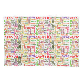 The Lord's Prayer የአባታችን ሆይ ጸሎት Amharic Pillowcase
