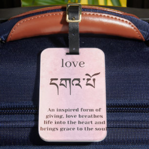 The Love Buddha Symbol Luggage Tag