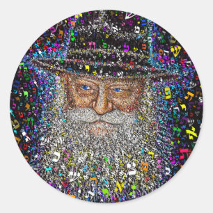 The Lubavitcher Rebbe made of Hebrew Letters Classic Round Sticker