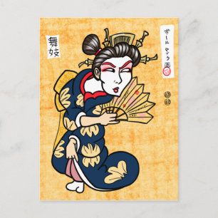 The Maiko Postcard