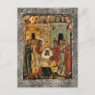 The Mandylion Heals Orthodox Christian Icon        Postcard