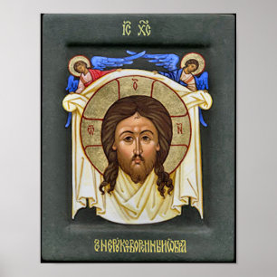 The Mandylion Jesus Christ Orthodox Icon Print    