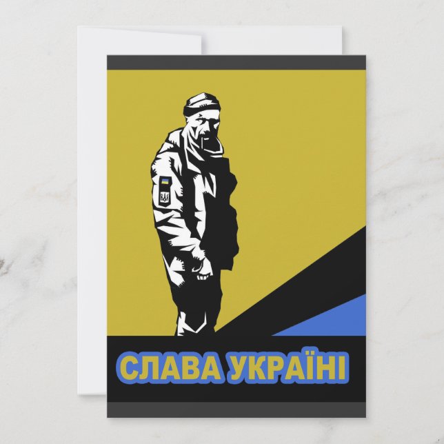  The Martyr Hero of Ukraine, Slava Ukraini! Invitation (Front)