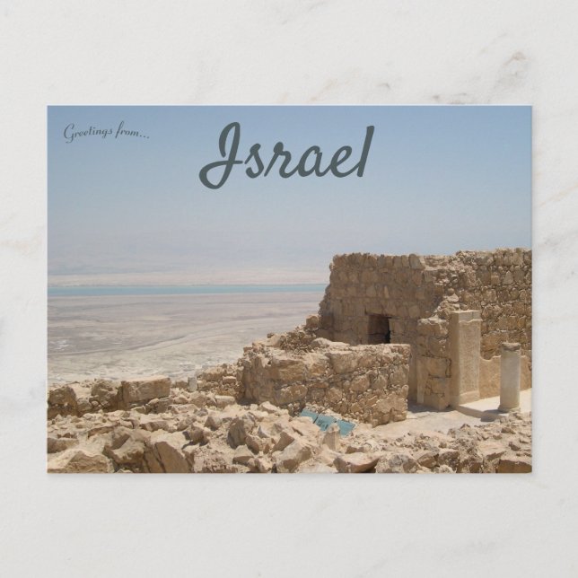 The Masada With The Dead Sea Israel Postcard (Front)